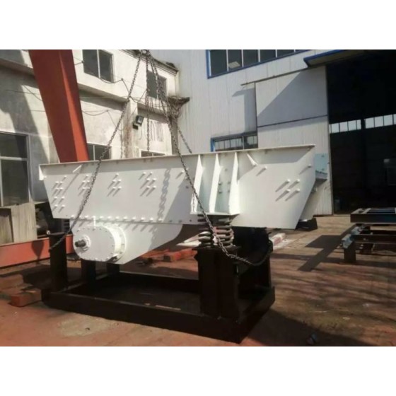Electromagnetic vibrating feeder